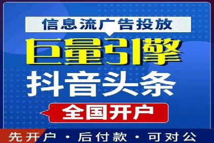 竞价托管服务深度报告：sem推广的多个成功实例