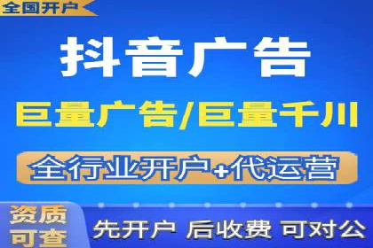 微信信息流社交传播案例分析