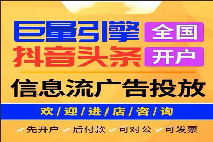 百度竞价排名案例分享：教育行业的成功推广